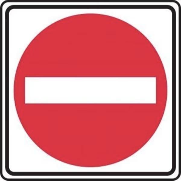 Accuform TRAFFIC SIGN DO NOT ENTER 24 in X 24 in FRR382HP - main